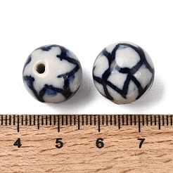 Handmade Porcelain Beads&nbsp;PORC-A032-03D