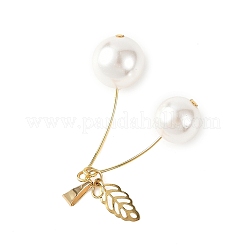 Shell Pearl Round Pendants&nbsp;PALLOY-TA00433