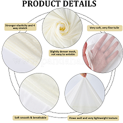 1 Yard Polyester Stretch Mesh Fabric&nbsp;DIY-CY0002-26A