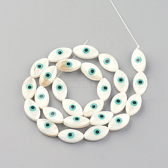 Evil Eye Natural Freshwater Shell Beads Strands&nbsp;SHEL-F001-36D