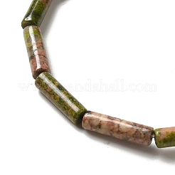 Natural Unakite Beads Strands&nbsp;G-D464-21