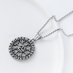 Vintage 304 Stainless Steel Pirate Rune Viking Compass Pendant Necklaces for Men Women&nbsp;AZ8972