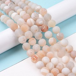 Natural Druzy Geode Agate Bead Strands&nbsp;G-K166-09-8mm-01