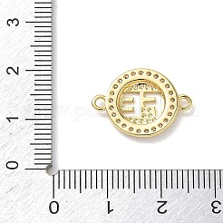 Brass Micro Pave Clear Cubic Zirconia Hollow Flat Round with FE Links Connector Charms&nbsp;KK-L268-018G