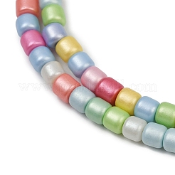 Baking Paint Glass Beads Strands&nbsp;LAMP-S070-08C