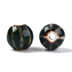 Handmade Porcelain Beads&nbsp;X-PORC-S498-24H