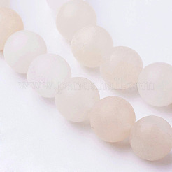 Natural Pink Aventurine Bead Strands&nbsp;G-G735-82-8mm