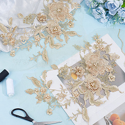2Pcs 3D Flower Beading Polyster Embroidery Ornaments Accessories&nbsp;DIY-CY0003-64C