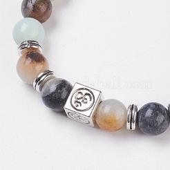 Natural Flower Amazonite Stretch Bracelets&nbsp;BJEW-JB03771-02