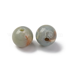 Acrylic Beads&nbsp;OACR-Z025-16B