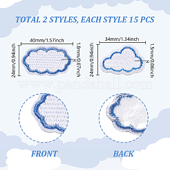30Pcs 2 Styles Cloud Embroidery Sew on Cloth Patches&nbsp;PATC-GA0001-81