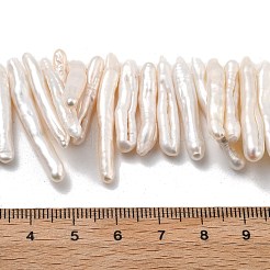 Natural Baroque Keshi Pearl Beads Strands&nbsp;PEAR-P064-02D-04B