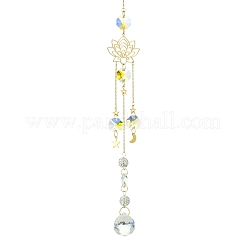 Glass Round Pendant Decorations&nbsp;HJEW-JM01231