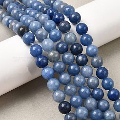 Dyed & Heated Natural Blue Aventurine Round Beads Strands&nbsp;G-N0120-08-8mm