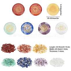Chakra Themed Natural & Synthetic Mixed Gemstone Palm Stone&nbsp;G-WH0007-05