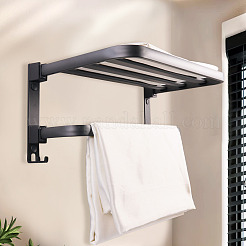 Aluminum Towel Rack for Bathroom&nbsp;FIND-TAC0050-03B