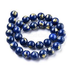 Natural Mashan Jade Beads Strands&nbsp;G-F670-A15-12mm