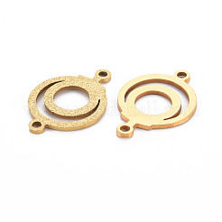201 Stainless Steel Link Connectors&nbsp;STAS-Q240-019G