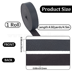 1 Roll Microfiber Imitation Leather Cord&nbsp;WL-CL0001-25B