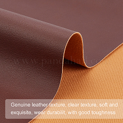 Imitation Leather Fabric&nbsp;DIY-WH0221-24C