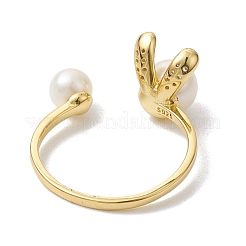 Natural Pearl Finger Rings&nbsp;RJEW-P113-17G
