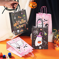 8Pcs 4 Styles Halloween Theme Printed Paper Gift Tote Bags&nbsp;ABAG-TA0001-60