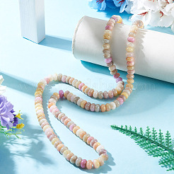 1 Strand Glass Beads Strands&nbsp;GLAA-TADJ0001-06I