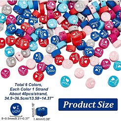 6 Strands 6 Colors Handmade Polymer Clay Bead Strands&nbsp;CLAY-NB0001-71