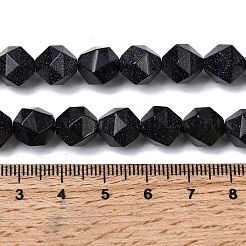 Synthetic Blue Goldstone Beads Strands&nbsp;G-Z119-A24-03