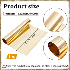 1M Brass Sheet Rolls&nbsp;DIY-BBC0002-84