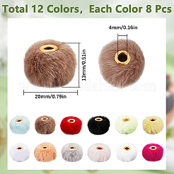 96Pcs 12 Colors Velvet Imitation Rabbit Fur European Beads&nbsp;FIND-SC0013-79