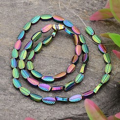 Electroplated Leaf Non-magnetic Synthetic Hematite Bead Strands&nbsp;G-E295-15E