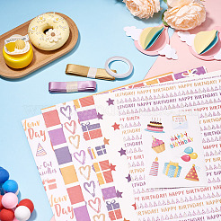 Word Happy Birthday Pattern Gift Wrapping Paper Sets&nbsp;DIY-TAC0020-49