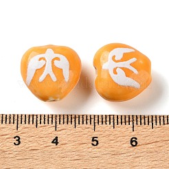 Printed Handmade Porcelain Beads&nbsp;FIND-H023-01C