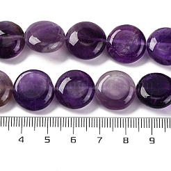 Natural Amethyst Beads Strands&nbsp;X1-G-C159-A08-01
