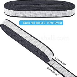 Polyester Braid Ribbon&nbsp;OCOR-WH0068-31A