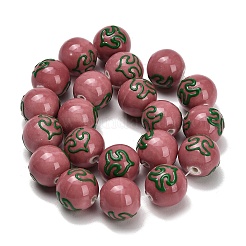 Handmade Porcelain Beads&nbsp;PR-T138-01B