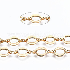 Brass Chains&nbsp;CHC-S009-007G