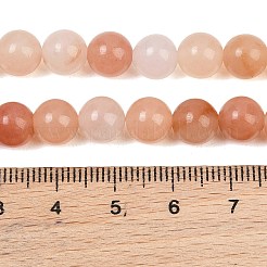 Dyed Natural Pink Jade Beads Strands&nbsp;GG-CBAD029-A12-8mm