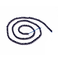 Synthetic Blue Goldstone Beads Strands&nbsp;X-G-L581A-004A