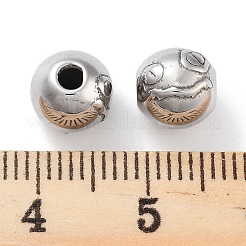 Tarnish Resistant 304 Stainless Steel Beads&nbsp;STAS-M057-17P