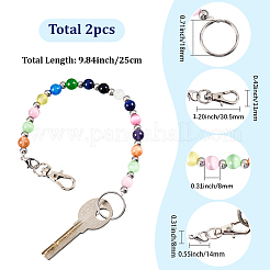 2Pcs Glass Cat Eye Beads Keychain&nbsp;HJEW-SC0002-23