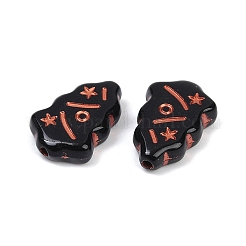 Opaque Acrylic Beads&nbsp;OACR-P029-04A-01