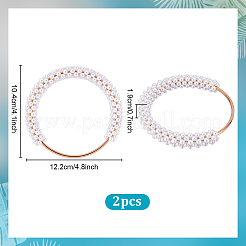 Resin Imitation Pearl Beaded Iron Ring Bag Handles&nbsp;FIND-WH0435-72KCG-01