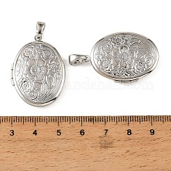 Floral Embossed Brass Locket Pendants&nbsp;KK-CBA7157-01P