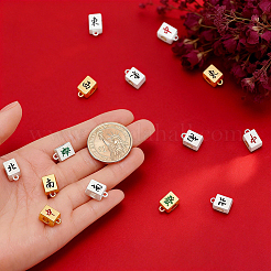 20Pcs 10 Styles Alloy Enamel Pendant Bails&nbsp;FIND-NB0007-51