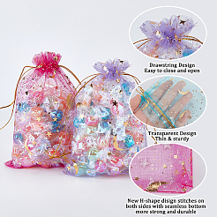 72Pcs 12 Colors Gold Stamping Moon & Star Organza Drawstring Gift Storage Bags&nbsp;OP-BBC0001-02B