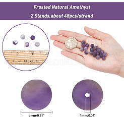 Frosted Natural Amethyst Round Bead Strands&nbsp;G-AR0002-06