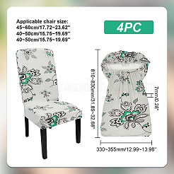 Spandex Stretchy Chair Cover&nbsp;AJEW-WH0010-11C