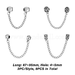 8Pcs 4 Styles Zinc Alloy European Beads&nbsp;FIND-FH0005-68